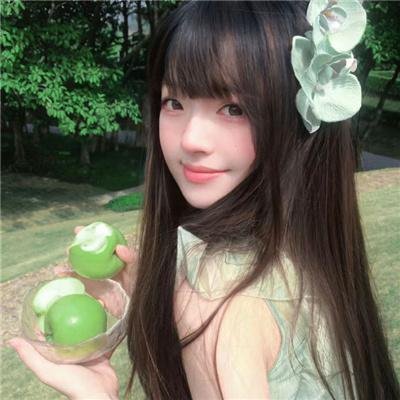 赤热